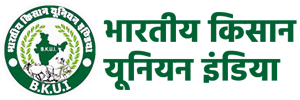 BHARTIYA KISAN UNION INDIA